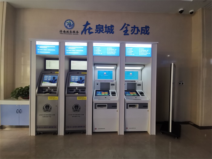 社区治理、流程再造、“两个中心”建设、新旧动能转换……一系列改革“组合拳”绘就泉城发展新蓝图