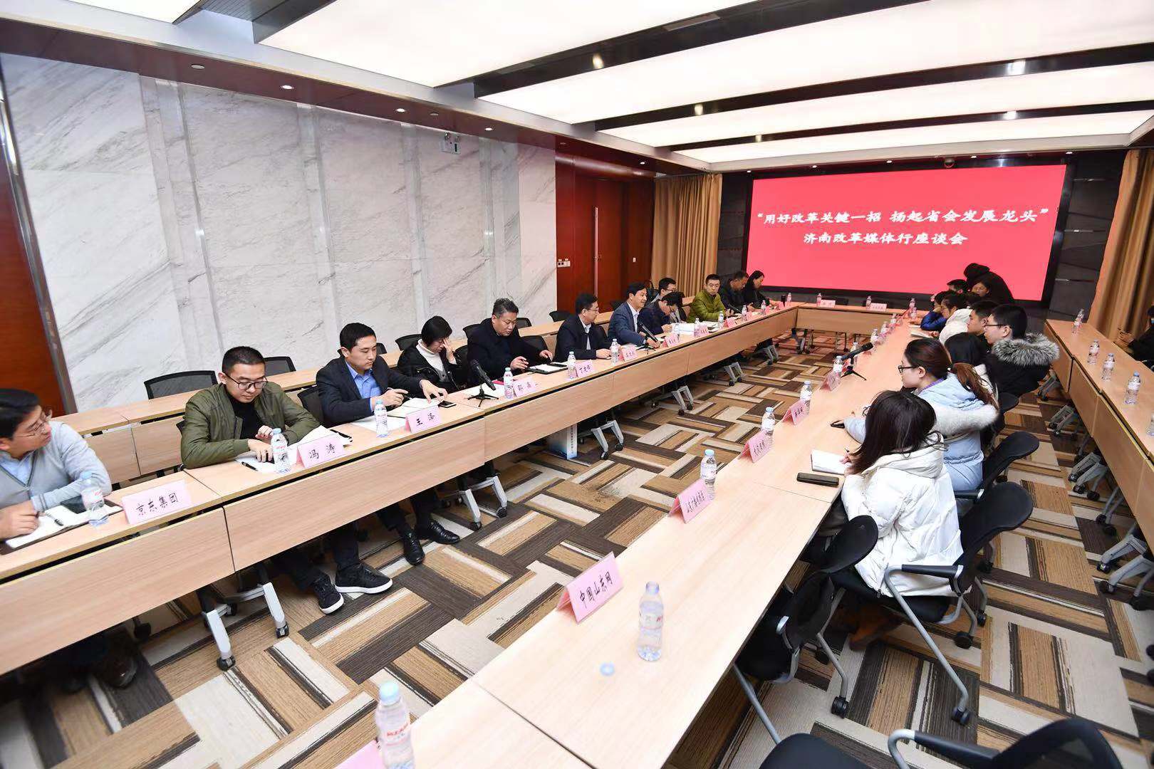 社区治理、流程再造、“两个中心”建设、新旧动能转换……一系列改革“组合拳”绘就泉城发展新蓝图