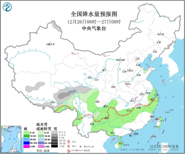 冷空气携大风驱霾 南方阴雨明起暂歇