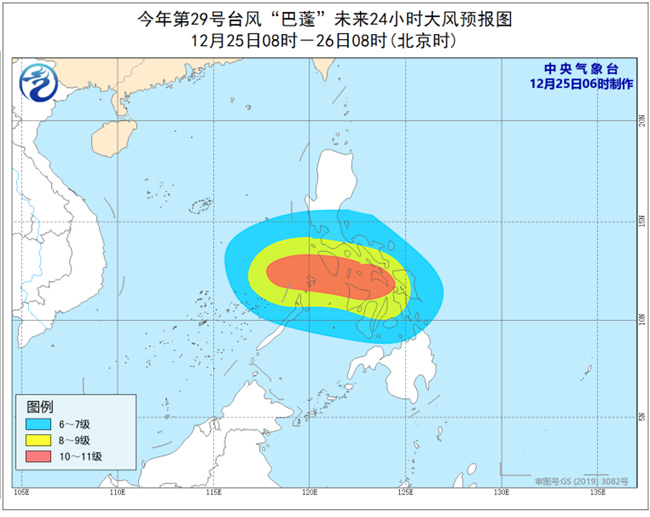 冷空气携大风驱霾 南方阴雨明起暂歇