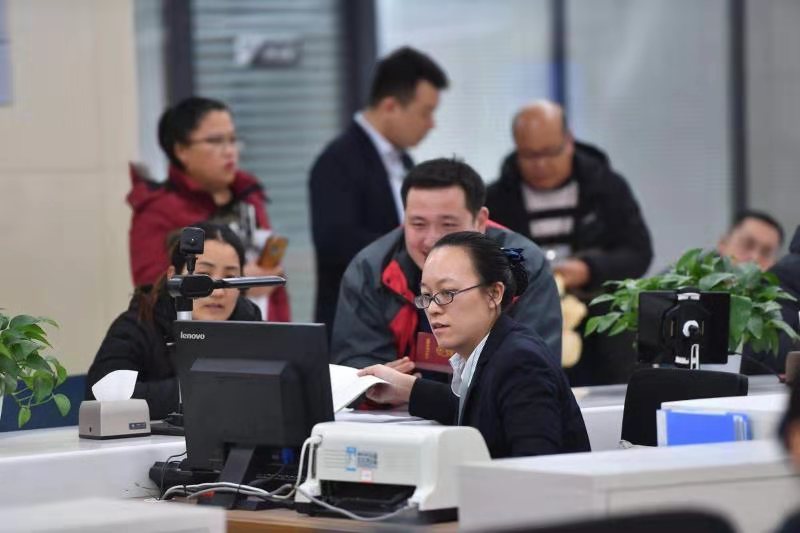 济南改革媒体行