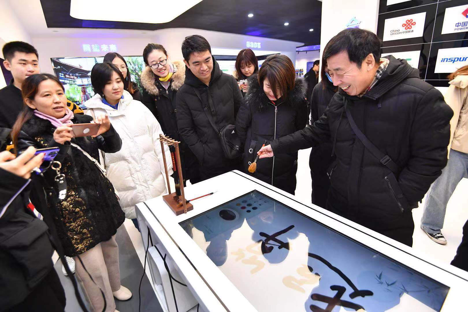 济南改革媒体行