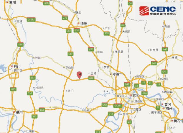 12月26日18时36分:湖北孝感4.7级地震 网友表示震感明显
