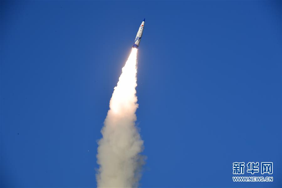 “探索一号·中国科技城之星”商业亚轨道运载火箭成功首飞
