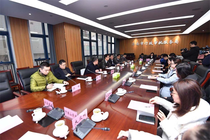 济南改革媒体行