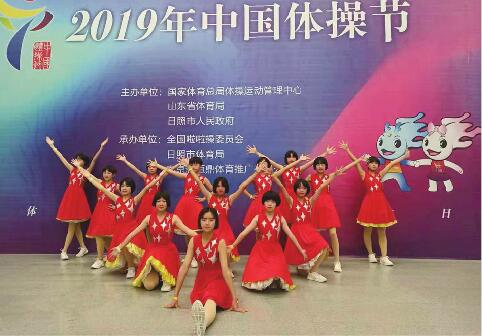 [温暖泉城]舞蹈零基础，山区师生苦练仨月拼出全国第一