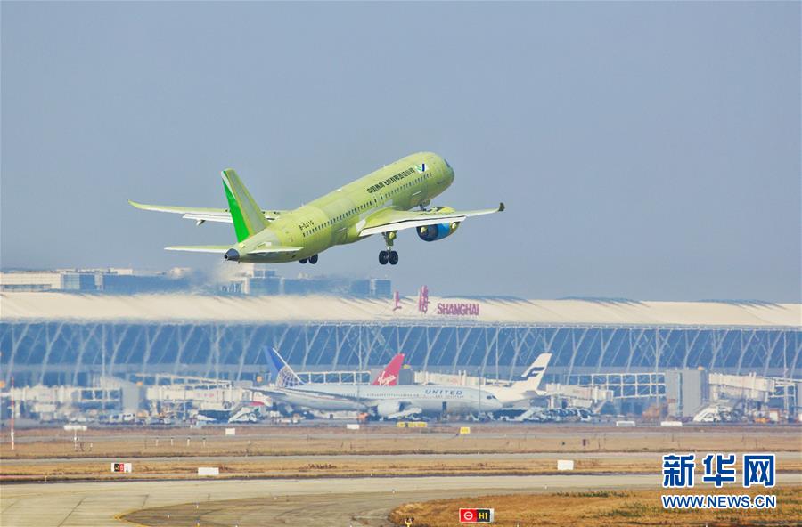 C919大型客机106架机首飞成功 正式进入“6机4地”大强度试飞阶段
