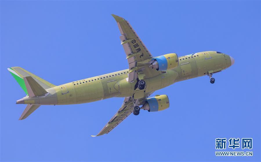 C919大型客机106架机首飞成功 正式进入“6机4地”大强度试飞阶段