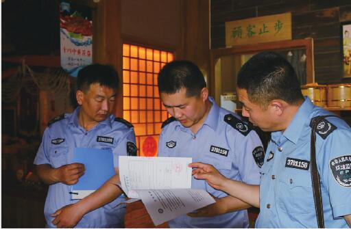 章丘环保工作改革创新 让蓝天白云成为常态