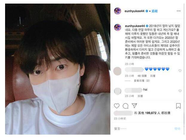 Wendy坠台事件是怎么回事？Wendy从2.5米的升降机上坠落