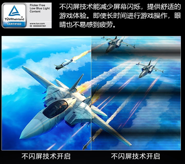 280Hz霸屏双旦,华硕VG279QM电竞特工显示器超速上市