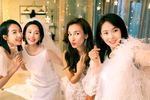 阵容强大！韩庚卢靖姗伴娘团曝光，真是一个比一个美！