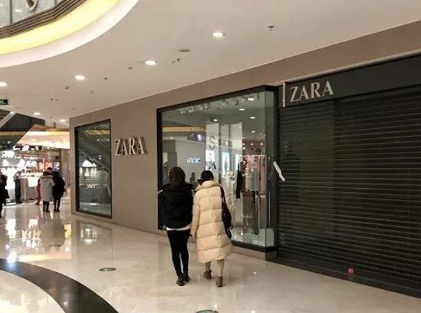 武汉Zara全部关闭怎么回事?武汉Zara全部关闭原因是什么?
