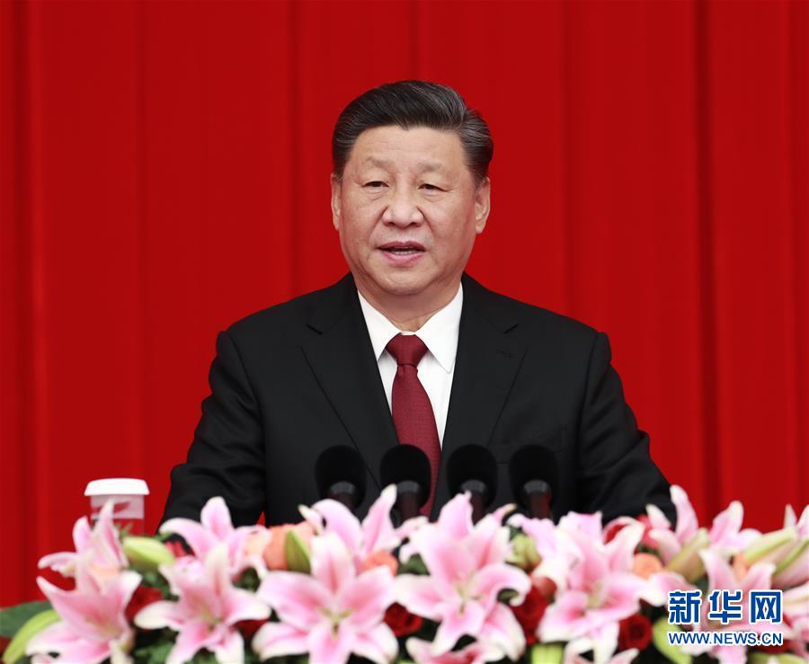 (时政)(1)全国政协举行新年茶话会