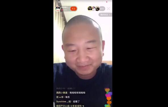 终于回应了！Giao哥结婚怎么回事?终于真相了，原来是这样！