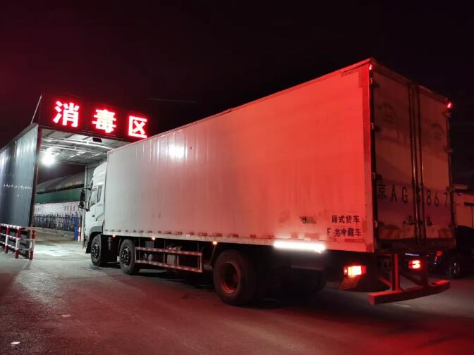 2020年第一天，这顿肉吃得安心！