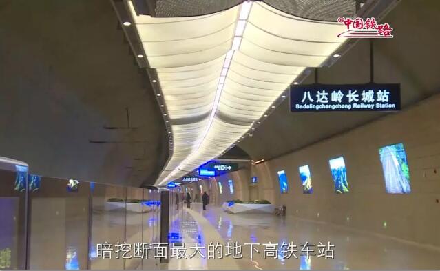 给我5分钟，告诉你这条高铁到底有多聪明！