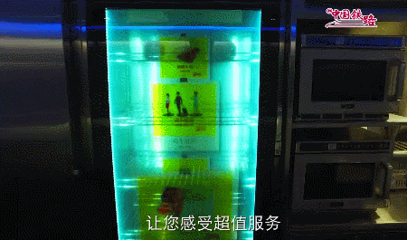 给我5分钟，告诉你这条高铁到底有多聪明！