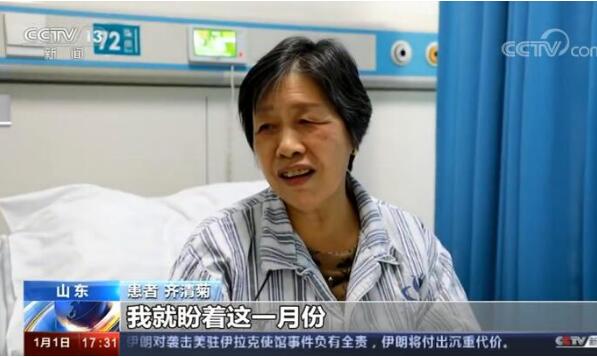 新年第一天，央视两赞咱济南