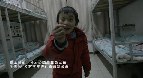 6岁走6万步上学是怎么回事？背后真相催人泪下