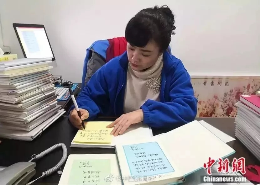 超暖心！看老师给学生的新年祝福 