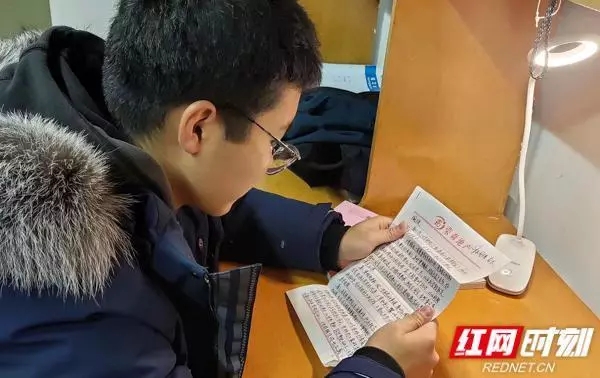 超暖心！看老师给学生的新年祝福 