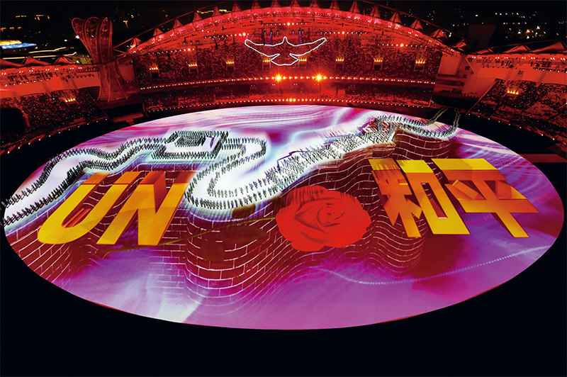 创军人荣耀 筑世界和平——第七届世界军人运动会启示录