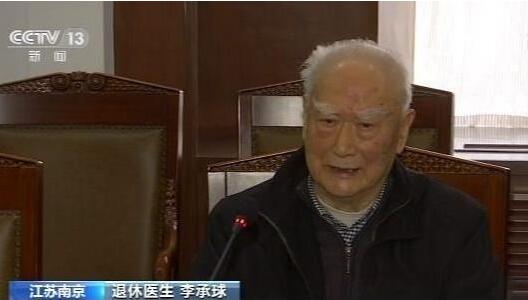 妙手仁心，性命相托！你们在身边，从未走远