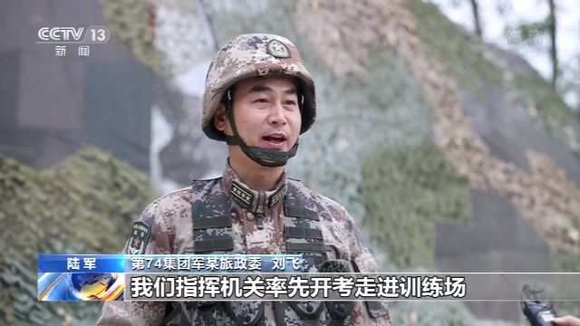 从陆航战机到“深海利剑”！各地新年开训气势如虹