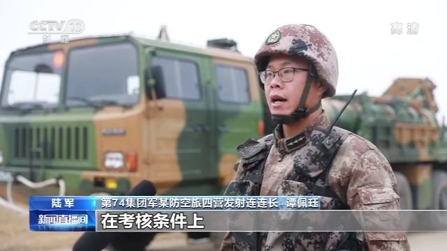 从陆航战机到“深海利剑”！各地新年开训气势如虹