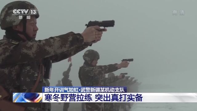 从陆航战机到“深海利剑”！各地新年开训气势如虹