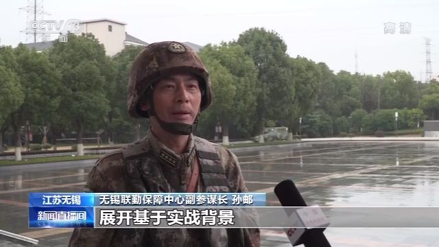 从陆航战机到“深海利剑”！各地新年开训气势如虹