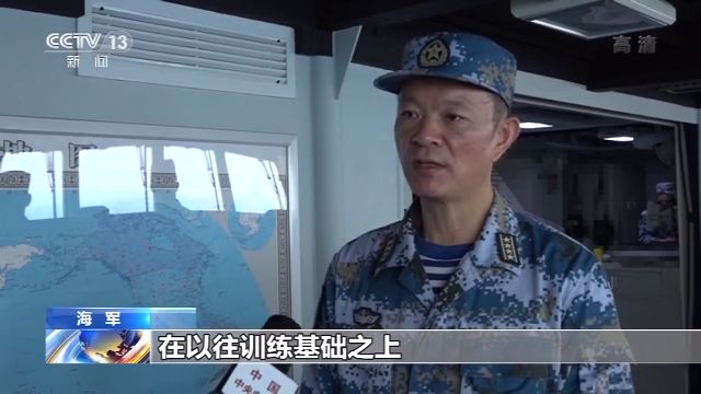 从陆航战机到“深海利剑”！各地新年开训气势如虹