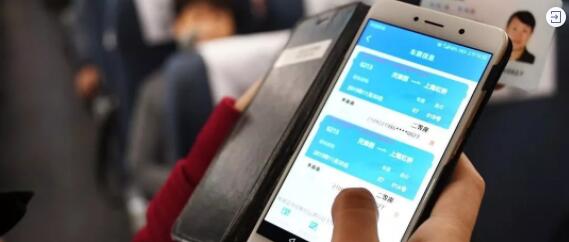 买票遇到这些问题？别慌，这里有答案！