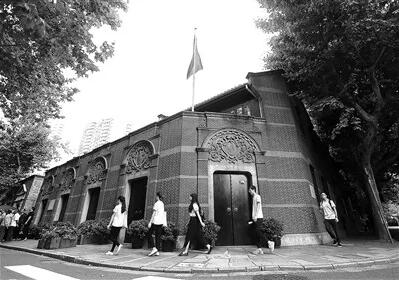 从“大道之行，天下为公”到“不忘初心、牢记使命”