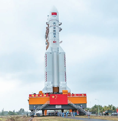 创新“硬核”代表 中国“四大空天工程”圆满收官