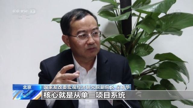 江浙沪联合签署生态保护合作协议 推动长三角地区一体化高质量发展