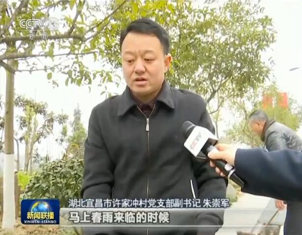 走进长江经济带丨美丽长江我的家