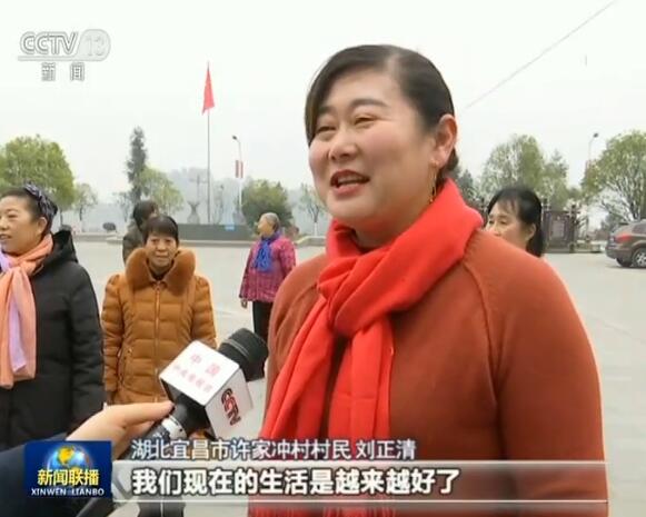 走进长江经济带丨美丽长江我的家