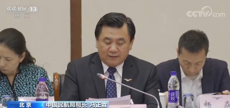 2019年中国民航新增近万公里航路航线里程 229个机场实现“无纸化”出行