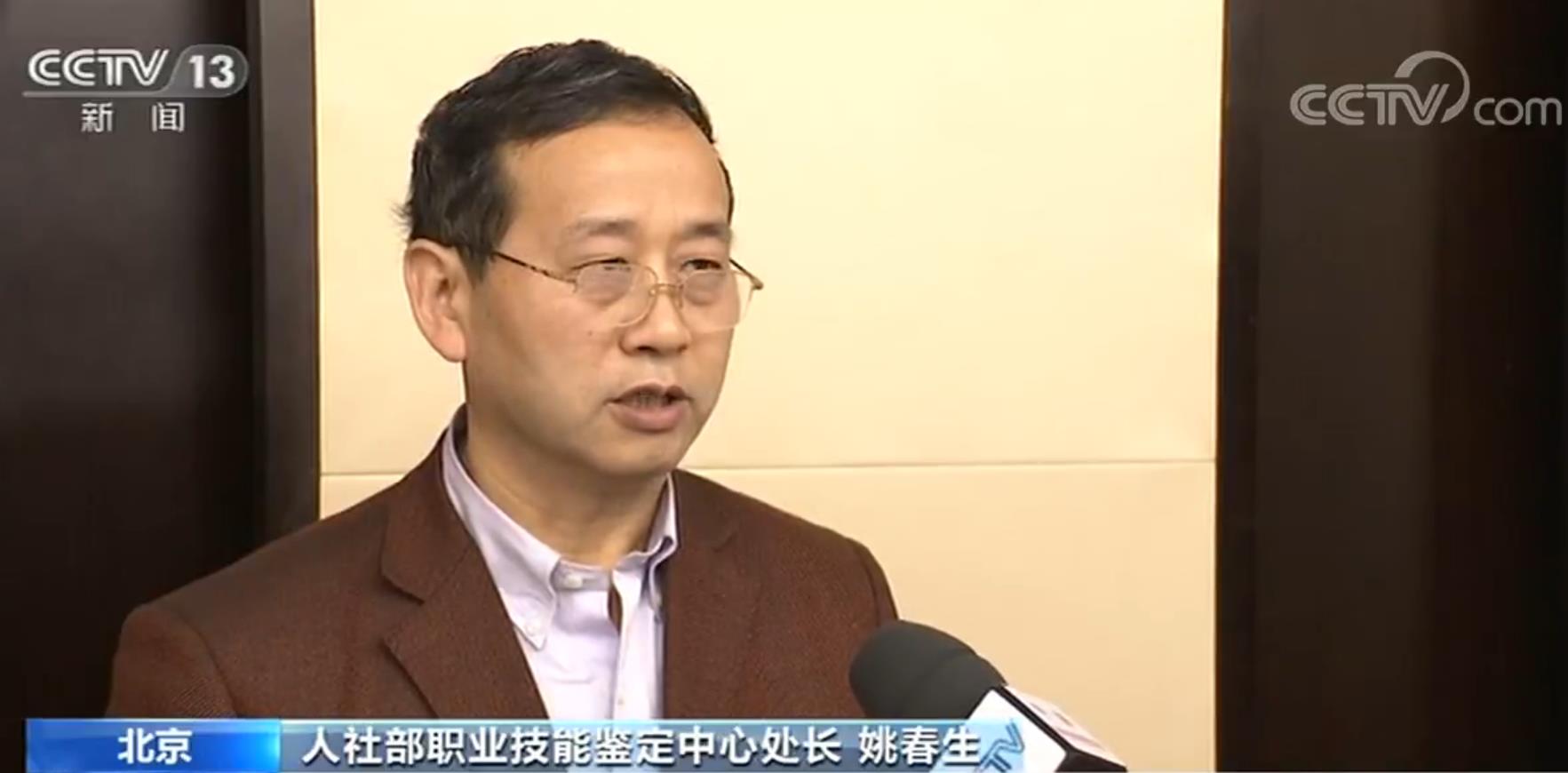 国家卫生健康委：加快3岁以下婴幼儿照护服务体系建设