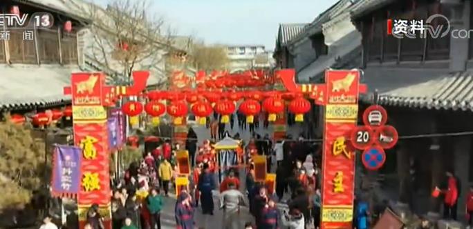 中消协发布春节消费七大提示 保护人身财产安全和个人隐私