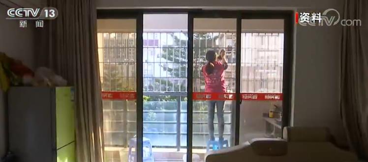 中消协发布春节消费七大提示 保护人身财产安全和个人隐私