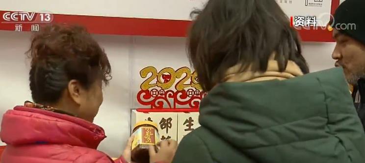 中消协发布春节消费七大提示 保护人身财产安全和个人隐私