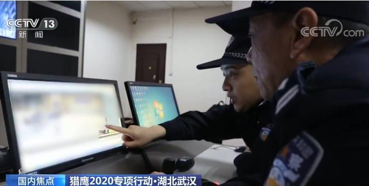 守护春运回家路！铁路警方捣毁多处制贩假票假证窝点