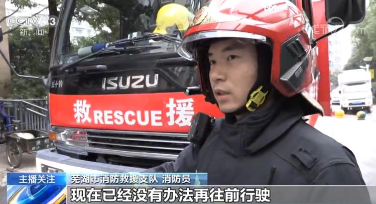 全国开展打通“生命通道”攻坚行动 多地消防部门清查占用消防车通道隐患