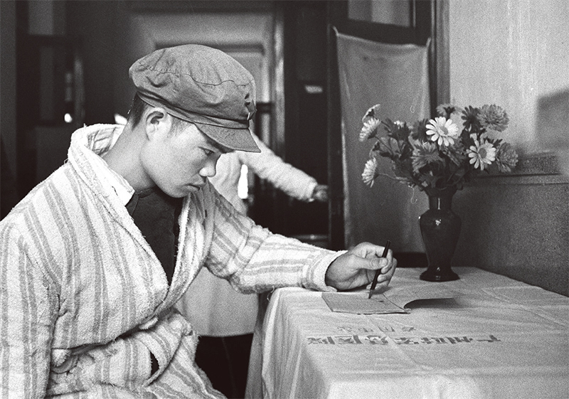 人民英雄麦贤得