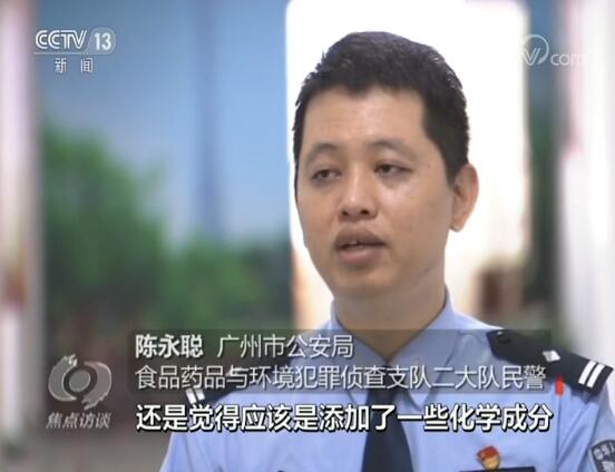 四个“最严”护航 切实保障老百姓“舌尖上的安全”