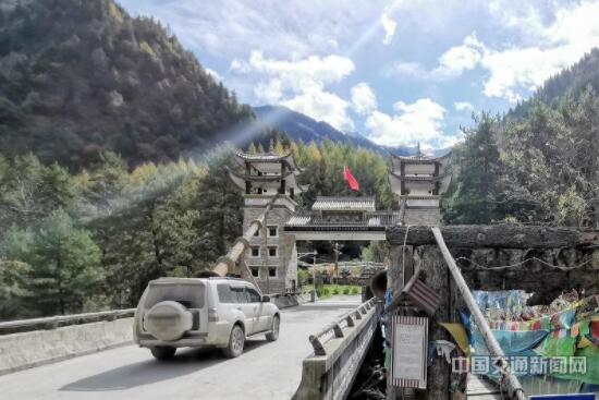 【好生活在路上】扶贫路上幸福同行