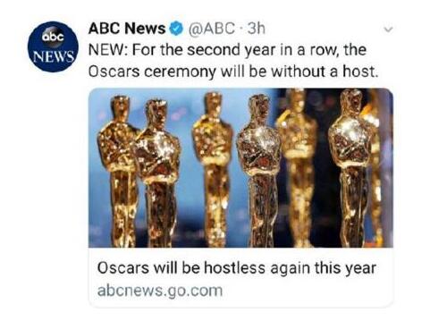 奥斯卡不设主持人 2020年奥斯卡颁奖典礼将于2月9日举行